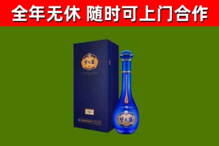 项城回收梦之蓝M6